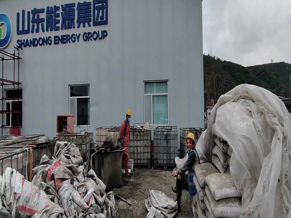 裕华厂房地面下沉注浆加固